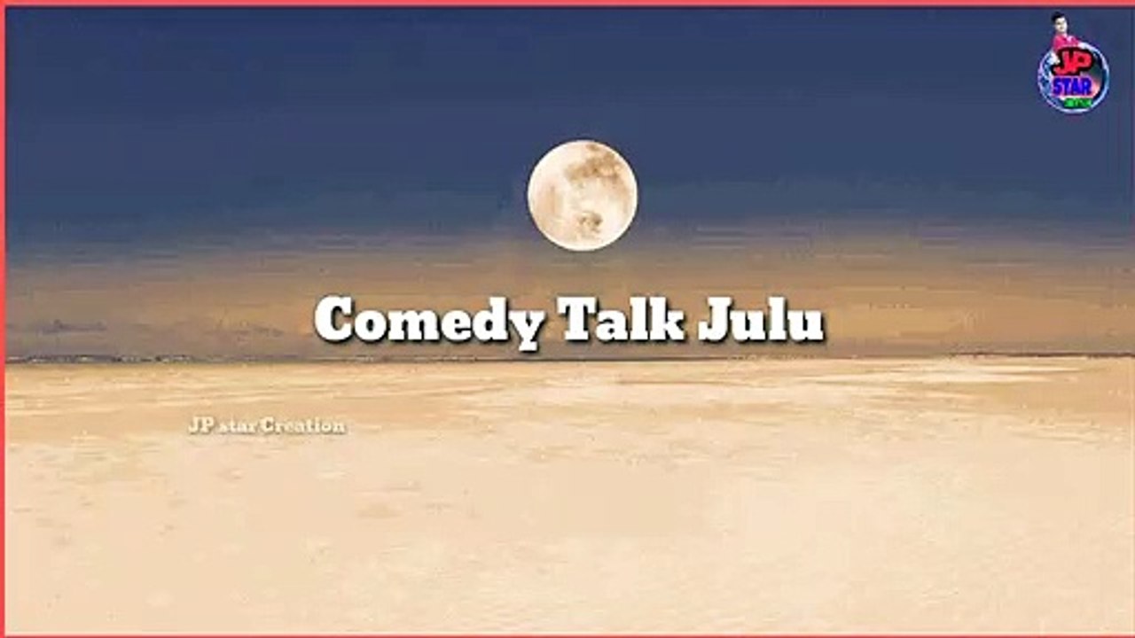 Comedy Talk Julu 18 / odia comedy / comedy talk /  comedy talk video / comedy talk odia / comedy talk show /