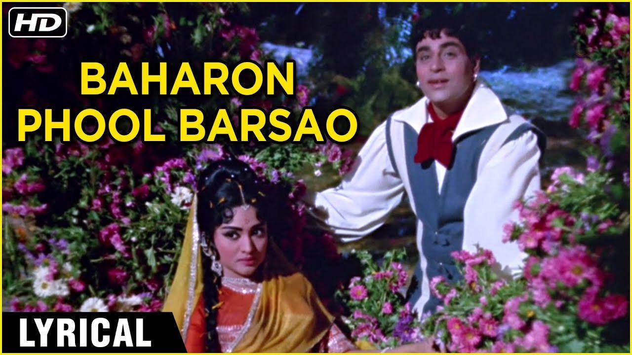 Baharon Phool Barsao Lyrical |Suraj |Rajendra Kumar, Vyjayanthimala ...