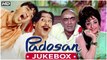 Padosan Songs | Sunil Dutt, Saira Banu, Kishore Kumar, Mehmood | R.D Burman | Mere Samne Wali Khidki