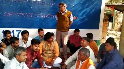 Descargar video: झांसीः भारतीय जनता पार्टी के युवा नेता अमित चौरसिया बने जिला मंत्री