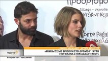 Άγριες Μέλισσες: Αυτό είναι το νέο look της Δρόσως και θα θελήσεις σίγουρα να το αντιγράψεις!