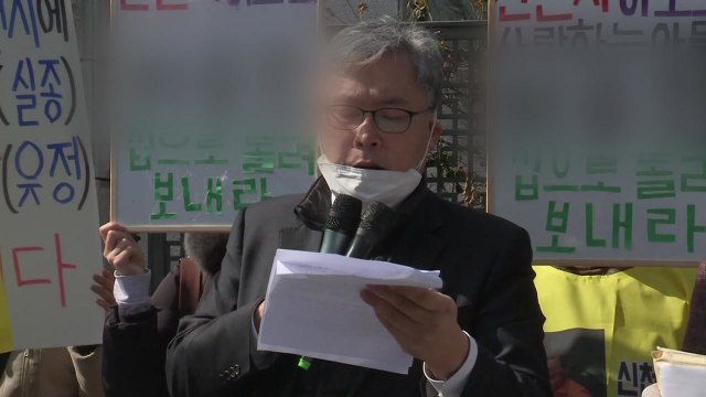 신천지 피해자들 가족 감염 여부 몰라 잠도 못 자 ...이만희 검찰 고발 / YTN