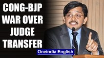 Judge who grilled Centre, State & police on Delhi violence transferred | Oneindia News