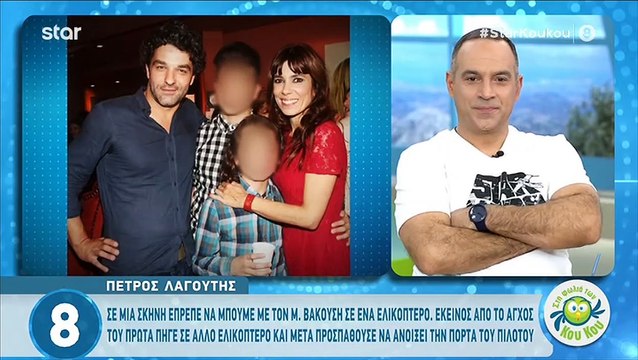 Πέτρος Λαγούτης: Η ερώτηση-παγίδα που του κάνουν οι γιοι του για τις γυναίκες που θα «πήγαινε»