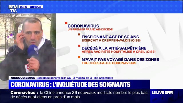 Coronavirus: le secrétaire général de la CGT de la Pitié-Salpêtrière affirme ne pas être prêt pour affronter une épidémie