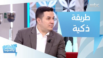 بدون معرفة "باسورد" هاتفه.. طريقة تساعدك في الثقة بشريك حياتك