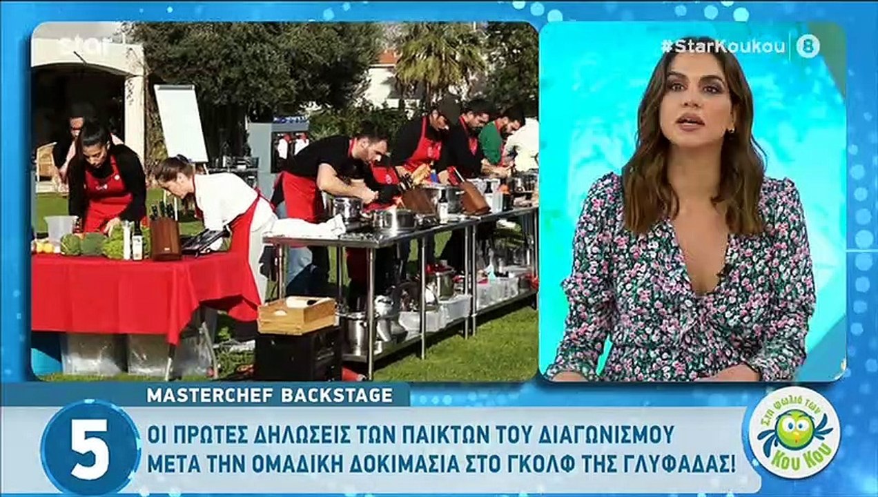 MasterChef: Η Κατερίνα Λένη αποκάλυψε γιατί ξέσ...