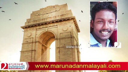 Sreejith raveendran kerala police troll video