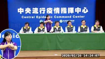 CollectionVideo-jfetek_peoplenews_curation-peoplenews.tw-copy1-PeopleNewsParser-2020/02/27-09:30