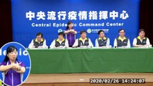 CollectionVideo-jfetek_peoplenews_curation-peoplenews.tw|jfetek_peoplenews_curation_desktop_Idle-copy6-PeopleNewsParser-2020/02/27-09:30