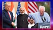 Trump India Visit Lands Him In Trouble For Upcoming US Elections?
