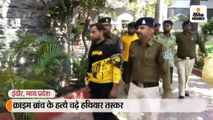 छग, महाराष्ट्र, उप्र और मप्र में अवैध हथियार सप्लाय करने वाले 5 गिरफ्तार, देसी पिस्टल और कट्‌टे सहित 34 हथियार जब्त