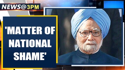 Delhi violence: Cong delegation submits memorandum to President | Oneindia News
