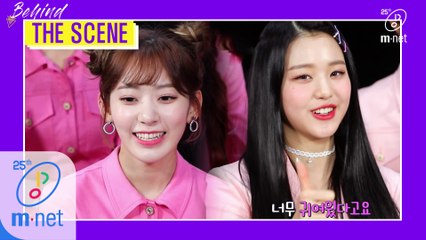 'BEHIND THE SCENE' 아이즈원(IZ*ONE) 편