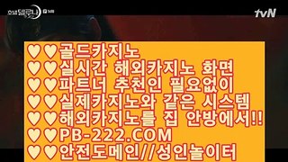 솔레어카지노▒▒슈퍼카지노㉾pb-222.com㉾카지노홍보㉾필리핀카지노㉾마이다스카지노㉾골드카지노▒▒솔레어카지노