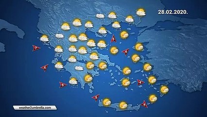 Η πρόβλεψη του καιρού για την Παρασκευή 28-02-2020