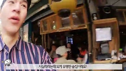 통영추천업소【OI0↔29O8↔68O③】통영추천업소예약♥⊆≪