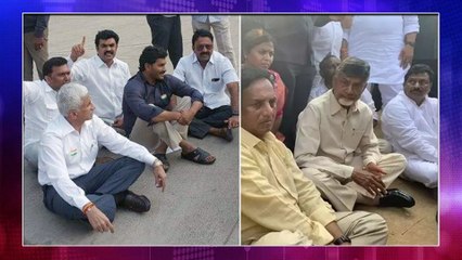 Chandrababu Go Back : Jagan Faces Same Experience At Vizag Airport In 2017