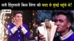 खाने को पैसे नहीं थे फिर कैसे पहुंच गए Sunny Hindustani Mumbai Audition देने | Indian Idol 11 Winner