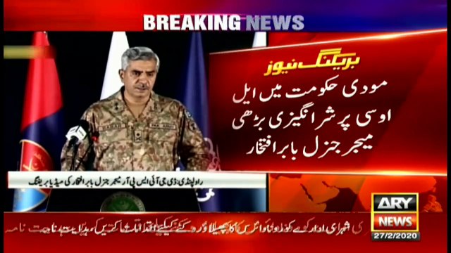 Bulletin | ARYNews | 1800 | 27 February 2020