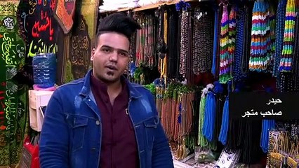 فيروس كورونا يوجه ضربة قاصمة لقطاع السياحة الدينية في العراق