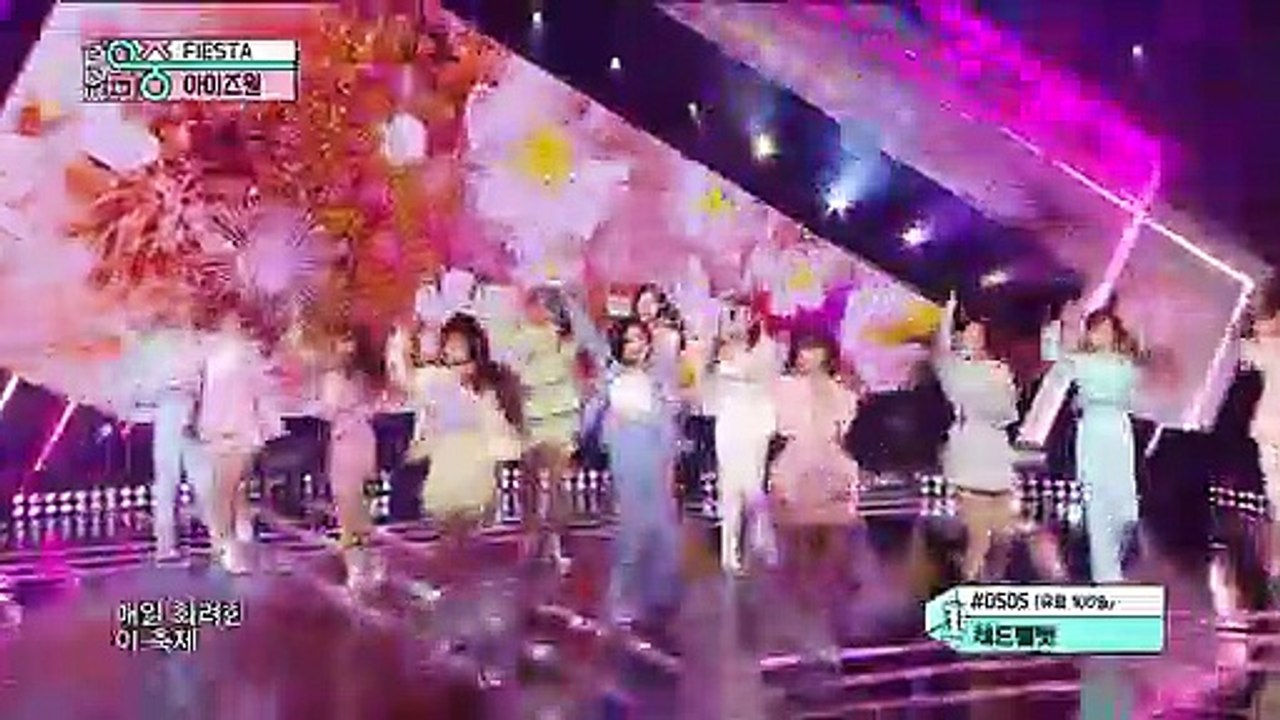 60FPS 1080P | IZ*ONE (아이즈원) - FIESTA  Show! Music Core 20200222