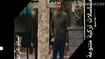 مسلسل الشجاع والجميلة الحلقة 42 على 2M