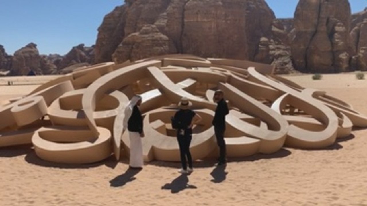 Arte y desierto se funden en un titánico museo al aire libre en Arabia Saudí
