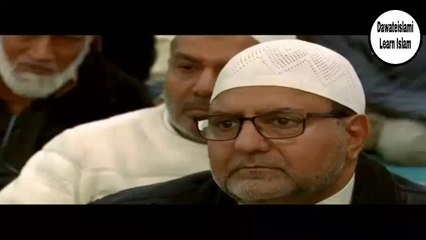 Durood e Pak Ki Barkat Se Qarz Ada Hogaya