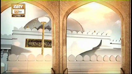 Mehfil E Manqabat | Dar Shan E Gharib Nawaz | 27th February 2020 | ARY Qtv