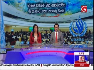 Derana News 10.00 - 27-02-2020
