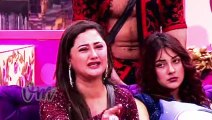 Bigg Boss 13 Rashami Desai Wants To Meet Arhaan Khan To Get Closure | Viral Masti