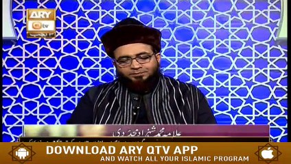 Pak Dil O Pak Baz | 27th February 2020 | ARY Qtv