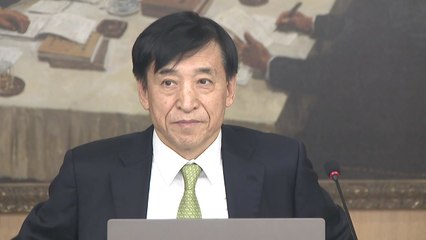 한은, 기준금리 1.25%로 동결 "금리인하 신중" 판단 / YTN