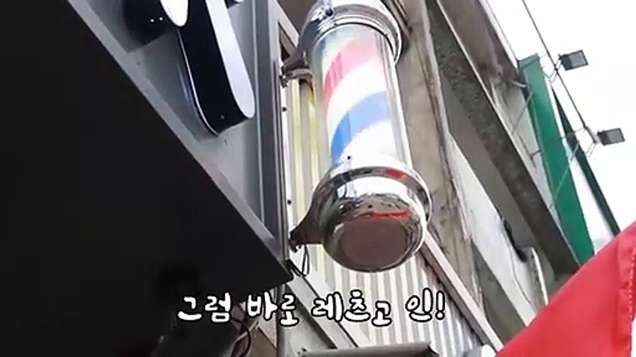 동해추천업소【OI0↔29O8↔68O③】동해추천업소예약♥≽≪