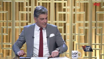 المحاصصة سبب عرقلة التصويت مع عضو مجلس النواب بدر الزيادي