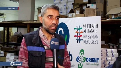 مؤسسة أورينت الإنسانية توزع دفعة أدوية جديدة ومتنوعة على المنشآت الصحية