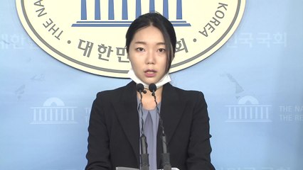 정의당 "보통 시민 마음 모여 후원금 1등" / YTN