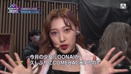 [ENG] LOONA MCountdown Backstage (200223)