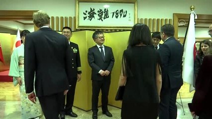Japonya İmparatoru Naruhito'nun doğum günü resepsiyonu