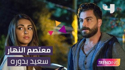 هل يعود معتصم النهار لحب فاليري أبو شقرا ؟