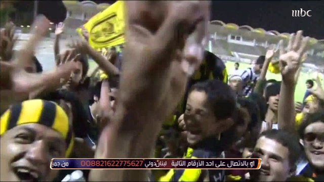 الاتحاد بعيون الصدى.. قصة كبير يمرض لكن لا يموت