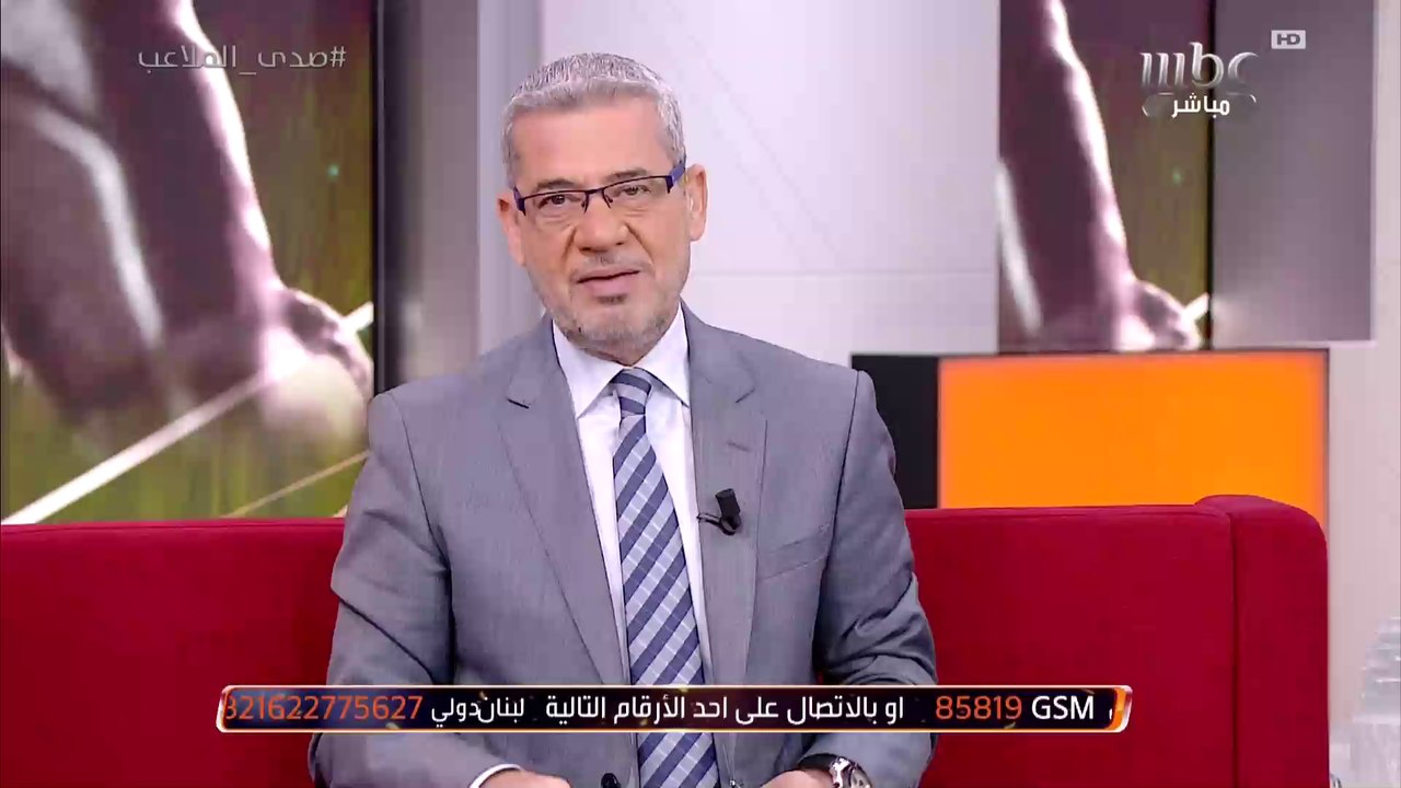 ريمونتادا تاريخية للاتحاد في نهائي دوري أبطال آ...