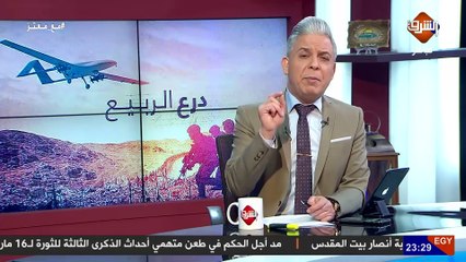 Download Video: خفر السواحل اليوناني يحاول إغراق قارب محمل بالمهاجرين .. وأردوغان  سيدفع الأسد الثمن غالياً