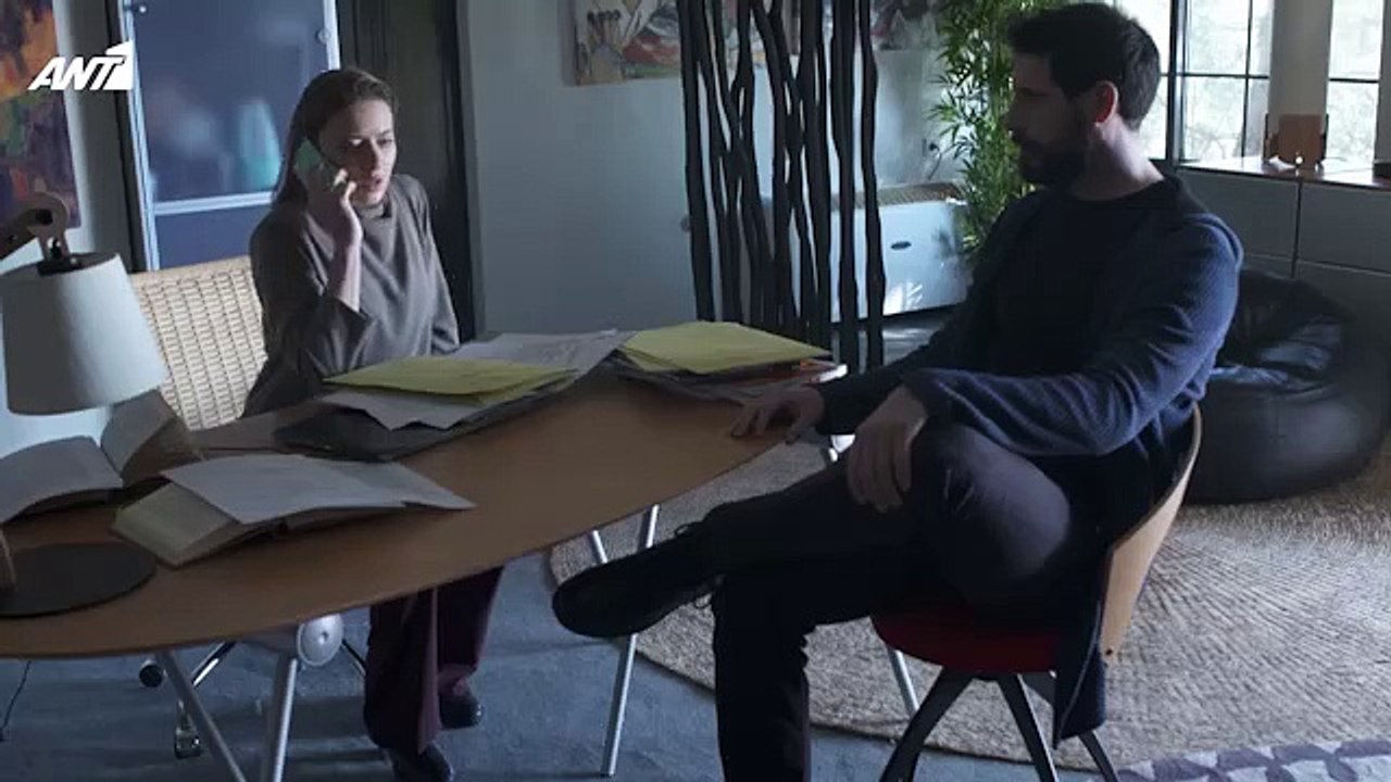 ΓΥΝΑΙΚΑ ΧΩΡΙΣ ΟΝΟΜΑ - ΕΠΕΙΣΟΔΙΟ 113 - Β ΚΥΚΛΟΣ