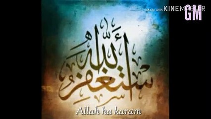 hazir Hai Tere Darbar Mai Hum