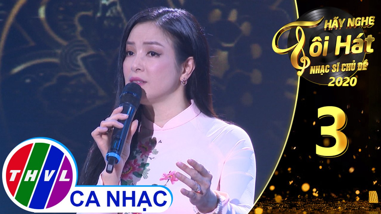 Nếu anh đừng hẹn - Như Hảo