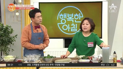 초보자도 간단하게 뚝딱! '쉬운 잡채' 비법 ①