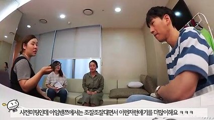 장수추천업소【OI0↔29O8↔68O③】장수추천업소예약♥≜≪