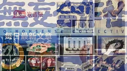 blow-music-blow.streetvoice.com|blowmusictest-copy1-BlowMusicFeedParser-2020/02/28-13:20